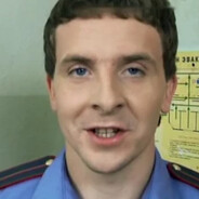 базанов