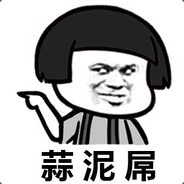 大大