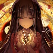 嘛