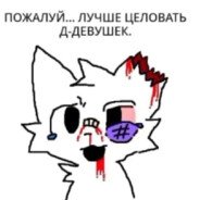 Тарковчанин