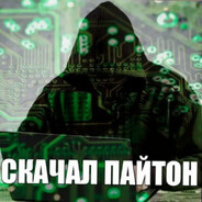 владислав бригад