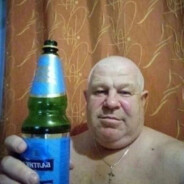 Скуф Валерий