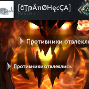 death domain