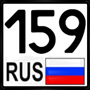 Pavel (RUS).