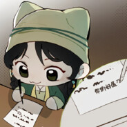 温无缺