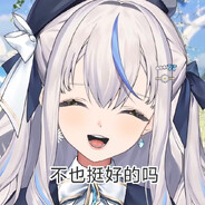 emilia