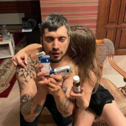 миля чекушка