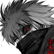 True_Kaneki_Ken