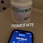 Наркотики