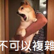 泡槍第一名