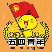 一人饮酒醉