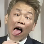 陶吉吉想逃避