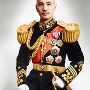 蒋中正