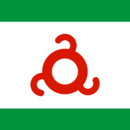 Дед