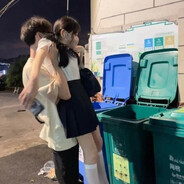 红袍