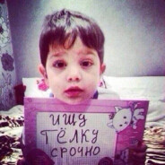 роналдо7кр возращение