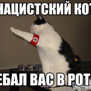 LETUCHIY druzhok