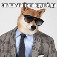 респект мужикам)