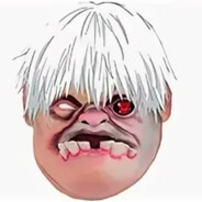 Дед Inside