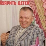 мудягеев