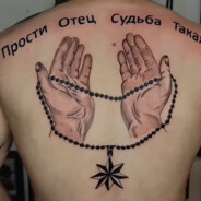 жека метадон