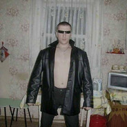 ЧИРИК