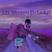 ROAD TO BOMBASTER