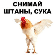 ‿ Tu R€lax꧂