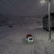Амням