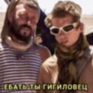 СИРИЙСКИЙ ПАЛИЙ