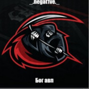 -NeGaT1Ve-
