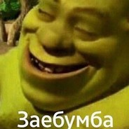 pepe boii