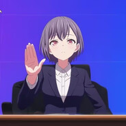 默名