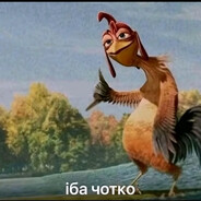 uakytza