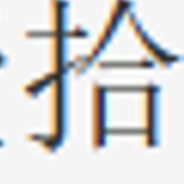 jialouluo10