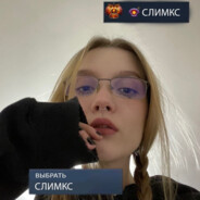 Дырафон