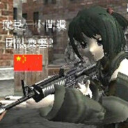 тащер228