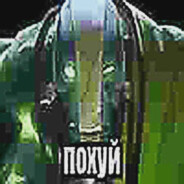 что случилось?