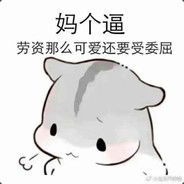 迪斯尼小豆哔