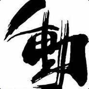 E mage CNM click A