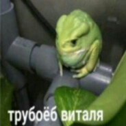боюсь женщин