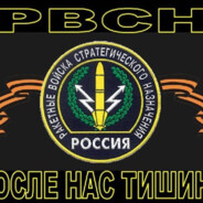 gorovv