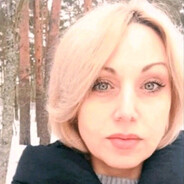 Ирина 300 метров от вас