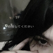 arietta