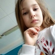 Девственница