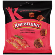 Кириешка | Remix