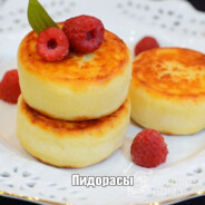 СыРник
