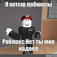 экспоуз  рк   гд
