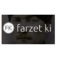 シ