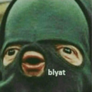 Я просто в порядк